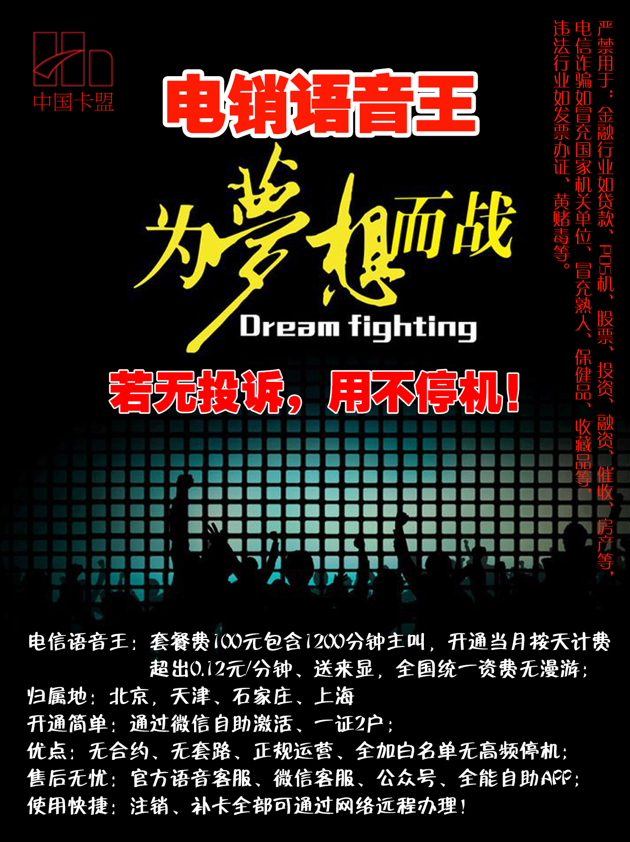 mmexport1577020954510.jpg mmexport1577020954510.jpg