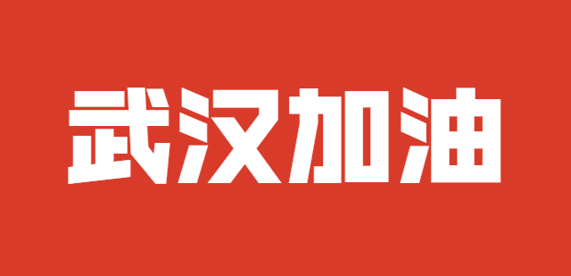 電銷不封號電話卡