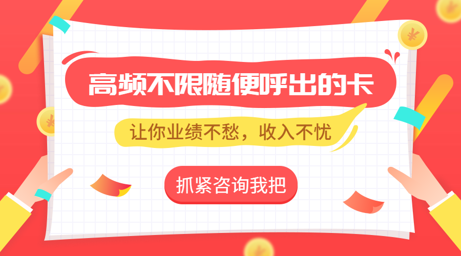 語音卡全國總代理