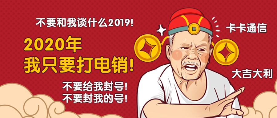 金融貸款pos機(jī)網(wǎng)絡(luò)電話