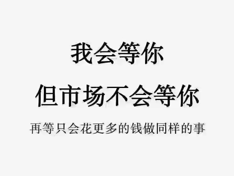 濟南電銷業(yè)務(wù)高頻電話卡