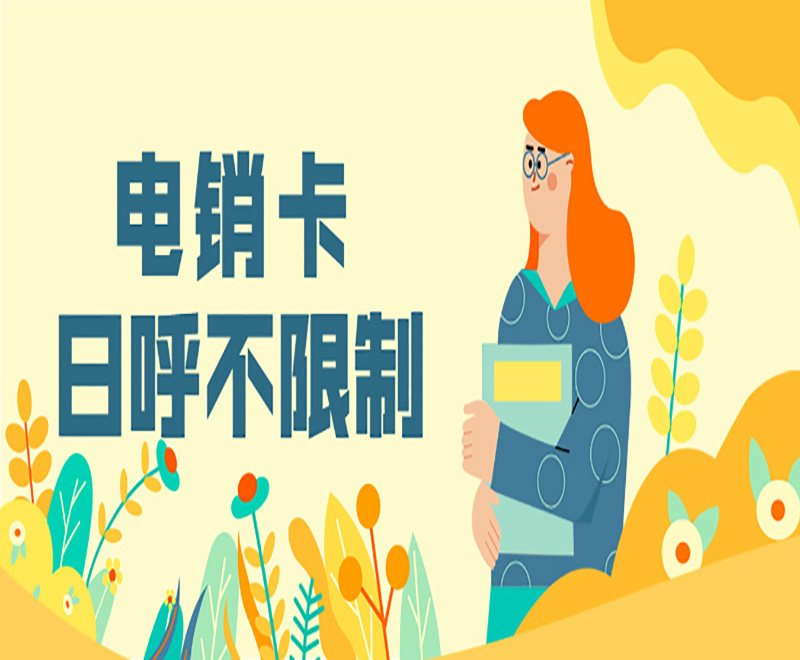 樂語語音卡怎么樣