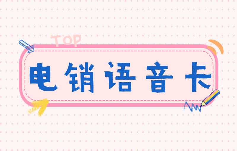 河馬防封卡去哪申請